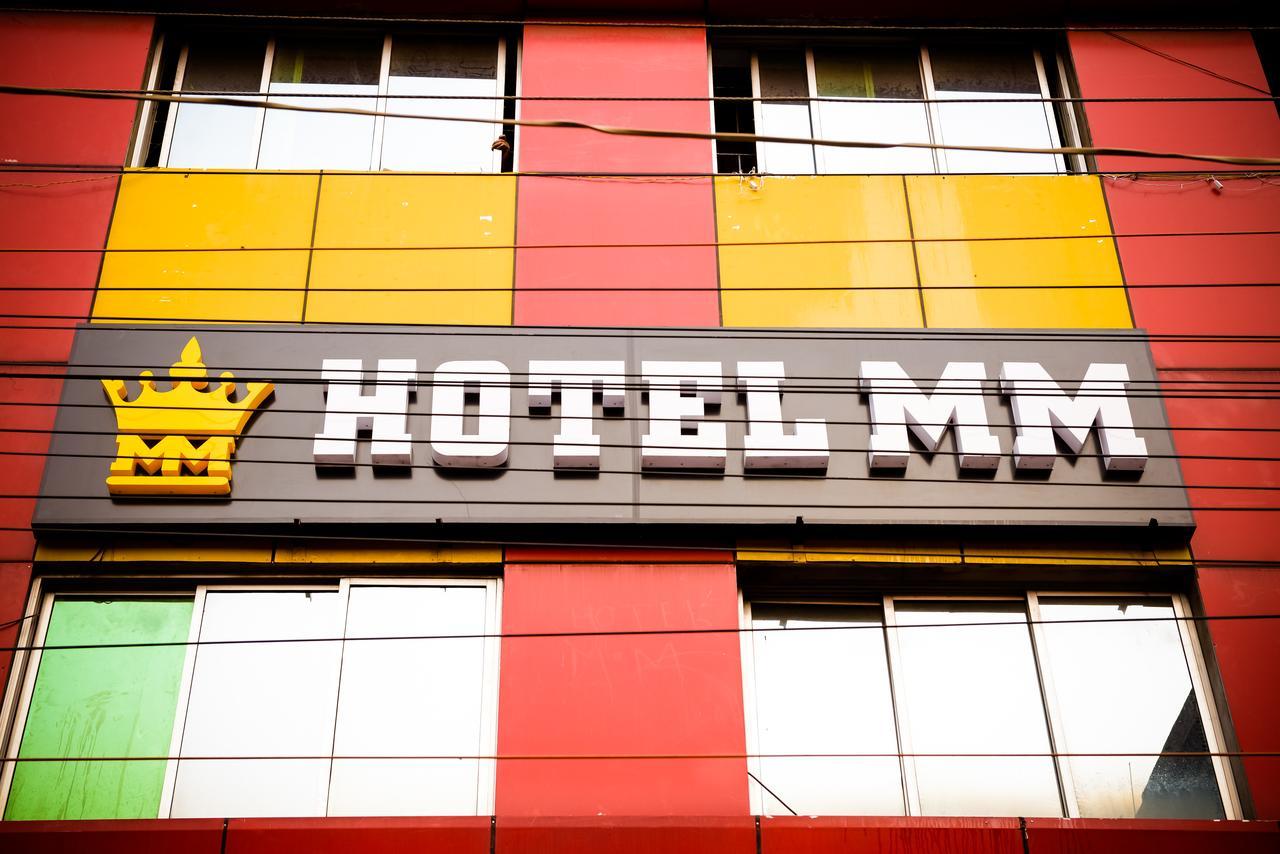 Hotel Mm Γουβαχάτι Εξωτερικό φωτογραφία